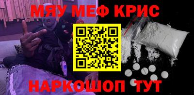 ALPHA PVP Кунгур