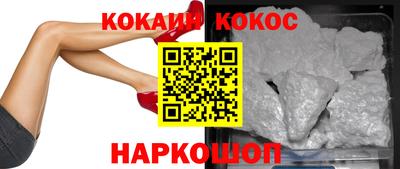 меф Кумертау