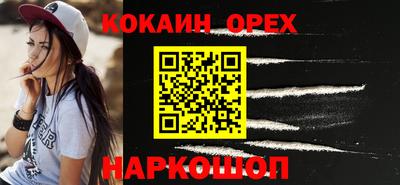 ALPHA PVP Кунгур