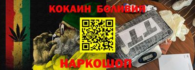 ALPHA PVP Кунгур