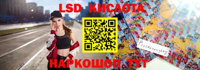 меф Кумертау