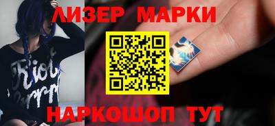 меф Кумертау