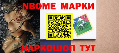 мдма Кулебаки