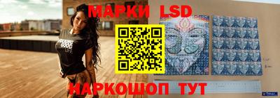ALPHA PVP Кунгур
