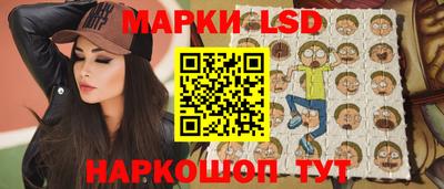 мдма Кулебаки