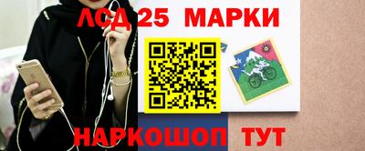 ALPHA PVP Кунгур