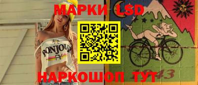 мдма Кулебаки