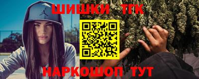 меф Кумертау