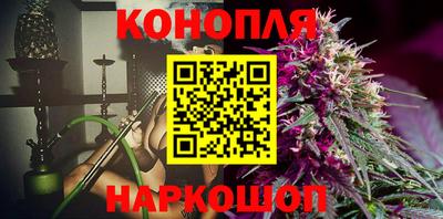 ALPHA PVP Кунгур