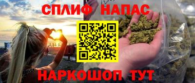 меф Кумертау