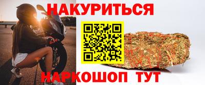 меф Кумертау