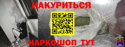 меф Кумертау