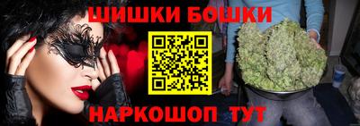 ALPHA PVP Кунгур