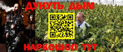 ALPHA PVP Кунгур