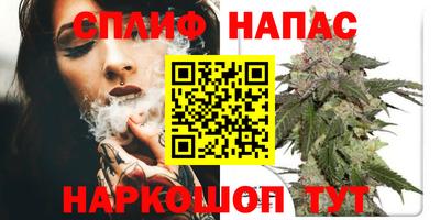 ALPHA PVP Кунгур