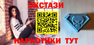 ALPHA PVP Кунгур