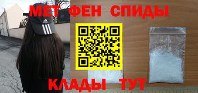 ALPHA PVP Кунгур