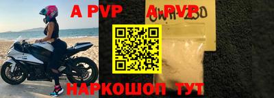 меф Кумертау