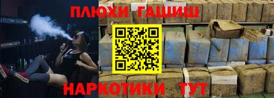 ALPHA PVP Кунгур