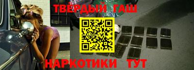 меф Кумертау