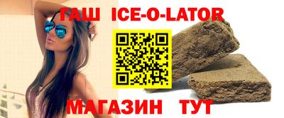 ALPHA PVP Кунгур