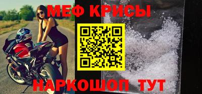 ALPHA PVP Кунгур