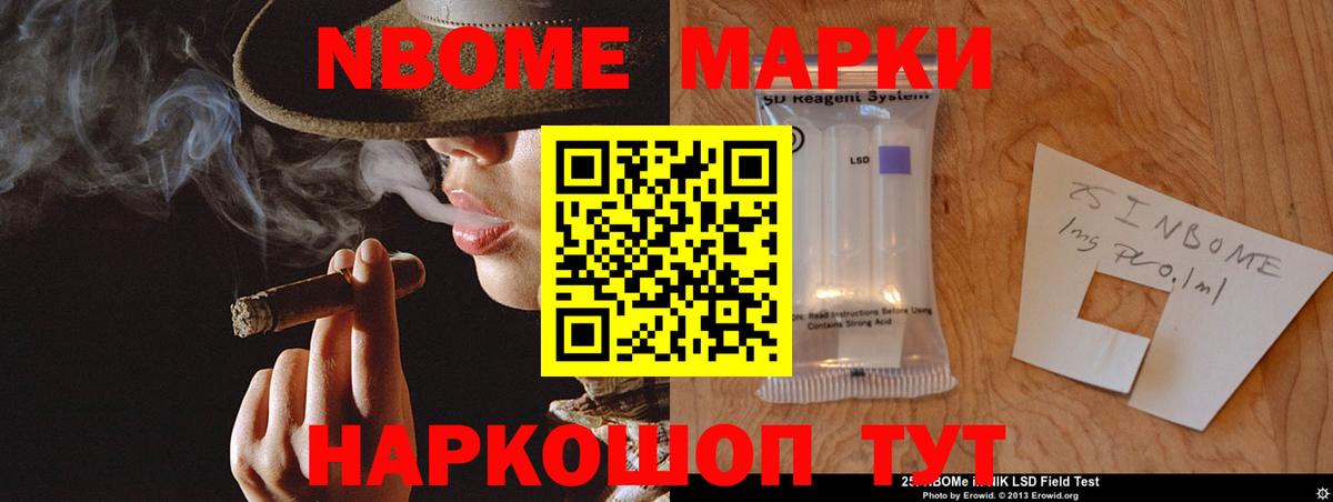 LSD-25 экстази кислота Дербент